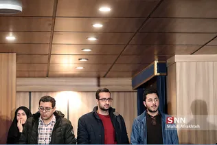 سیشسص