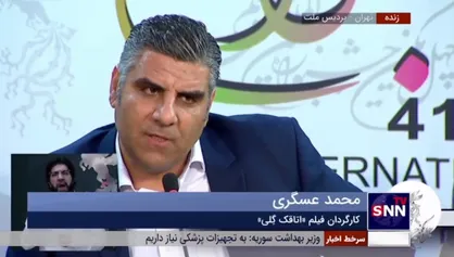 کارگردان فیلم &laquo;اتاقک گِلی&raquo;: پروداکشن فیلم سنگین بود و به این جنس کار علاقه دارم