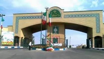 حمایت ویژه از پژوهش باعث ارتقاء رتبه علمی دانشگاه قم خواهد شد
