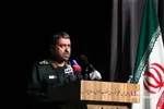 رر