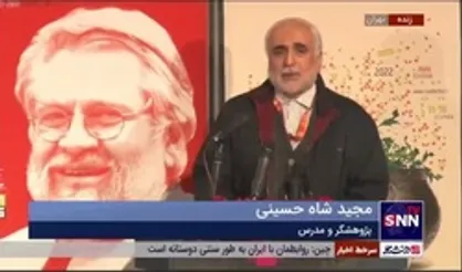 پژوهشگر و مدرس سینما: نادر طالب&zwnj;زاده رهپوی تاریخ مقدس بود