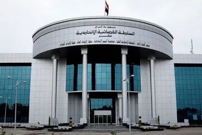 دستور بازداشت رئیس و اعضای کمیسیون ناظر بر همه&zwnj;پرسی اقلیم کردستان