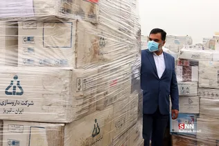 بارگیری کالاهای انبار اموال تملیکی