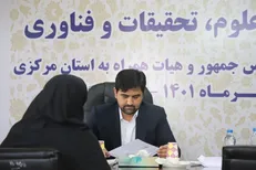 پاسخگویی به مطالبات مردمی در حوزه آموزش عالی در دانشگاه اراک توسط نماینده تام‌‌الاختیار وزیر علوم