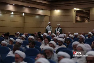 رحیم