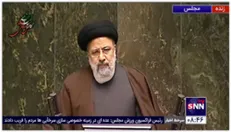 رئیسی: حذف ارز ترجیحی در چند ماه آینده را صلاح ندانستیم چون شوک به مردم و سفره مردم بود