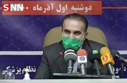 ارائه ۸۰ میلیون خدمت پزشکی به مردم