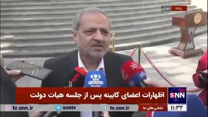 کاظمی: تاثیر قطعی معدل مصوب شورای انقلاب فرهنگی است/ جزئیات به شورای عالی آموزش و پرورش واگذار شده