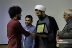 اختتامیه نهمین مسابقه ملی فناوری نانو 