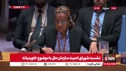 نماینده یونیسف در شورای امنیت: شهادت ۱۷۴ کودک فلسطینی و زخمی&zwnj;شدن ۱۵۰۰ کودک توسط رژیم کودک کش صهیونیستی