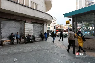 ناکام ماندن یک طرح...