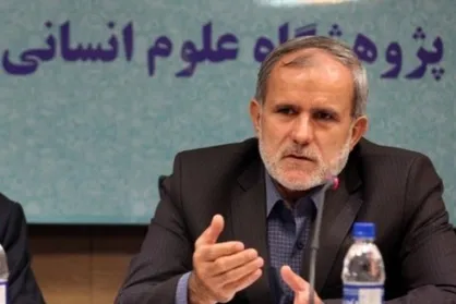ایجاد پژوهشگاه&zwnj;ها در ایران با بررسی دقیق صورت نگرفته است