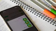 شاد ۲ از ۱۵ شهریور در دسترس دانش آموزان قرار می‌گیرد