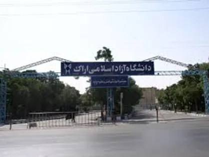 همایش تجلیل از پژوهشگران برتر برگزار می&zwnj;شود