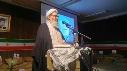 یادواره شهدای مدافع حرم در دانشگاه آزاد ایلام برگزار شد&nbsp;