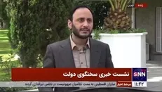 سخنگوی دولت: به دهک‌های پایین جامعه اینترنت رایگان تخصیص داده می‌شود