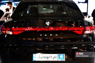 ظطریس