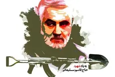 ثبت نام اردوی جهادی نوروز ۱۳۹۹ آغاز شد
