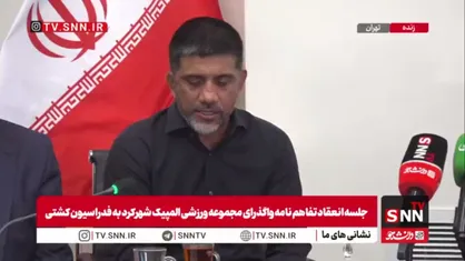 دبیر: تشییع رهبر شهید حماسه شیعه است / همه مدیون رهبر شهید هستیم / خدا رهبرین انقلاب را بیامرزد که به ما جرئت دادند