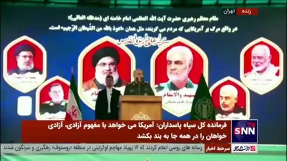 سرلشکر سلامی: آمریکا یاد گرفته از ملت ایران شکست بخورد
