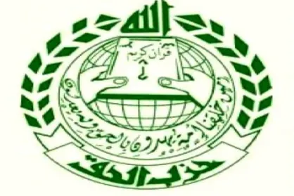عربستان سعودی با اعدام&zwnj;های اخیر نشان داد که یک رژیم تروریستی است