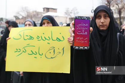 تجمع دانشجویان در اعتراض به هتاکی نماینده سراوان