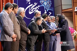 هفتمین جشنواره فرهیختگان