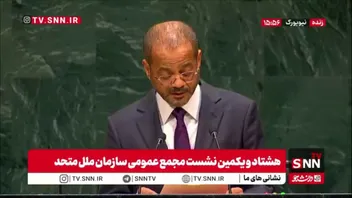 وزیر خارجه عمان: امنیت کشتیرانی در تنگه هرمز نیازمند همکاری همه طرف‌هاست