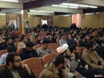 جشن پیروزی جبهه مقاومت در دانشگاه بوعلی همدان برگزار شد