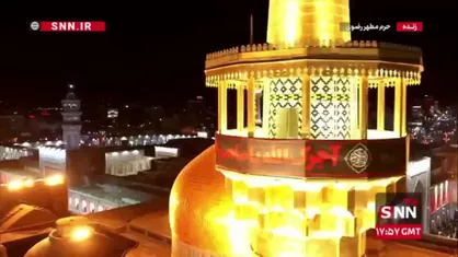 حرم ثامن&zwnj;الائمه(ع) غرق در ماتم/ تصاویر عشاق اهل&zwnj;بیت(ع) در شب شهادت پیامبر اکرم(ص) و امام حسن مجتبی(ع) در حریم رضوی