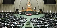 گزارش کمیسیون برنامه از تخلفات بودجه سال ۹۶ قرائت شد