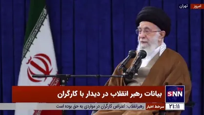 ماجرای خرمای خارجی اهدایی به رهبر انقلاب در زمان ریاست جمهوری، که ایشان با همان بسته بندی به هیات دولت بردند و به وزرا فرمودند &laquo;یاد بگیرید&raquo;