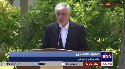 وزیر ورزش: برای اولین بار لیگ چوگان امسال در ۲۳ هفته برگزار می&zwnj;شود