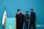 همایش اقتصاد ایران در عرصه بین الملل
