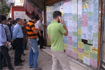 بیکاری بلای جان شهر صنعتی اراک شده است/ استانداری از فعالیت دانشجویان برای رساندن صدای کارگران جلوگیری می&zwnj;کند