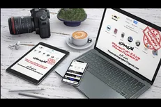 انتشار فراخوان شماره ۲ پویش «گالری مجازی» برای همه عکاسان تئاتر