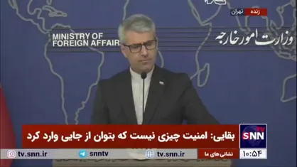 بقایی: نسبت به ماهیت صلح&zwnj;آمیز برنامه هسته&zwnj;ای خودمان اطمینان داریم/ جواب تقابل، تقابل خواهد بود