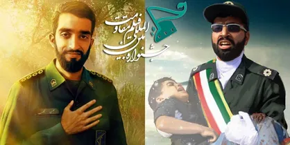 پوستر جشنواره فیلم مقاومت توسط خانواده شهید حججی رونمایی می&zwnj;شود