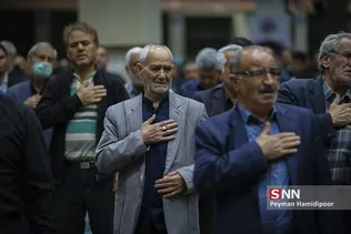 قدر