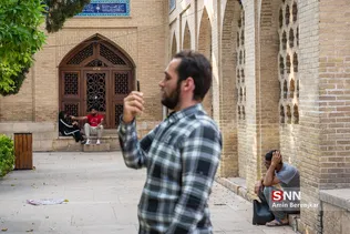 شبث