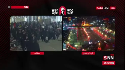 از طریق تا ضریح؛ راهپیمایی عشاق تا آستان حرم