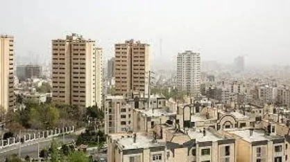 قیمت مسکن در ۶ منطقه تهران کاهش یافت