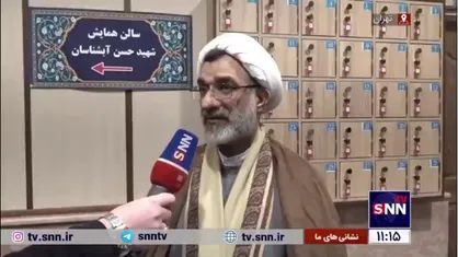 خسروپناه: ممنوعیت ثبت&zwnj;نام پذیرفته شدگان ۱۴۰۳ در کنکور ۱۴۰۴ بر اساس عدالت آموزشی است