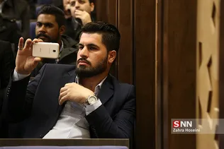 همایش حکیم محور وحدت