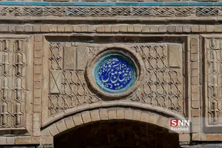 داروغه
