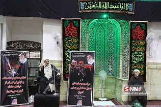 مراسم سوم شهدای معزز حادثه تروریستی اهواز
