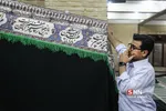 سیاه پوش