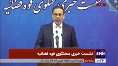 جهانگیر: سوم آذرماه وقت رسیدگی پرونده چای دبش است/ علنی بودن دادگاه به تشخیص قاضی خواهد بود