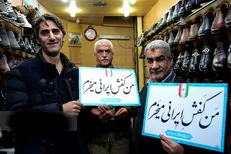 کیفیت کفش ایرانی در سطح جهانی است/ زانودرد و بیماری‌های پوستی عوارض کفش‌های غیراستاندارد وارداتی