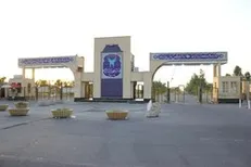 دانشجویان دانشگاه آزاد بم در مسابقات شفاهی قرآن و عترت درخشیدند